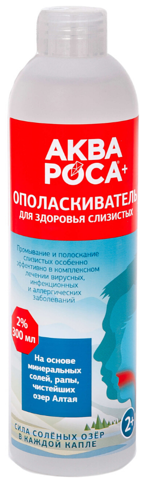 АкваРоса+ Гипертонический минеральный ополаскиватель р-р фл., 2%, 300 мл, 337 г