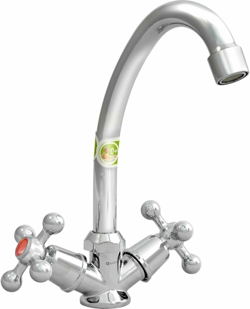 Смеситель для мойки двуручный Juguni с гибкой подводкой, крепление-гайка, Арт.: 0402.788