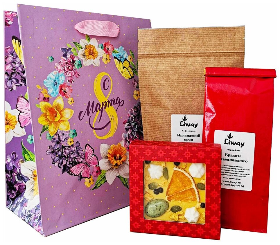 Подарочный набор кофе чая и зефира для женщин на 8 марта "Весна"