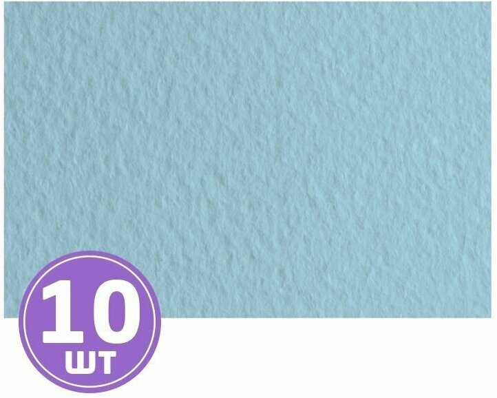 Бумага для пастели "Tiziano", 160 г/м2, 50х65 см, 10 листов, цвет: 52551016 polvere/серо-голубой, Fabriano