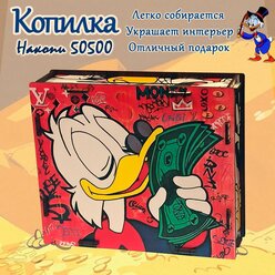 Копилка для денег / Копилка "Дядя Скрудж" / Копилка для денег / Копилка 50500 / Копилка от 10 до 1000 р / Копилка из дерева /Копилка из Тик Тока