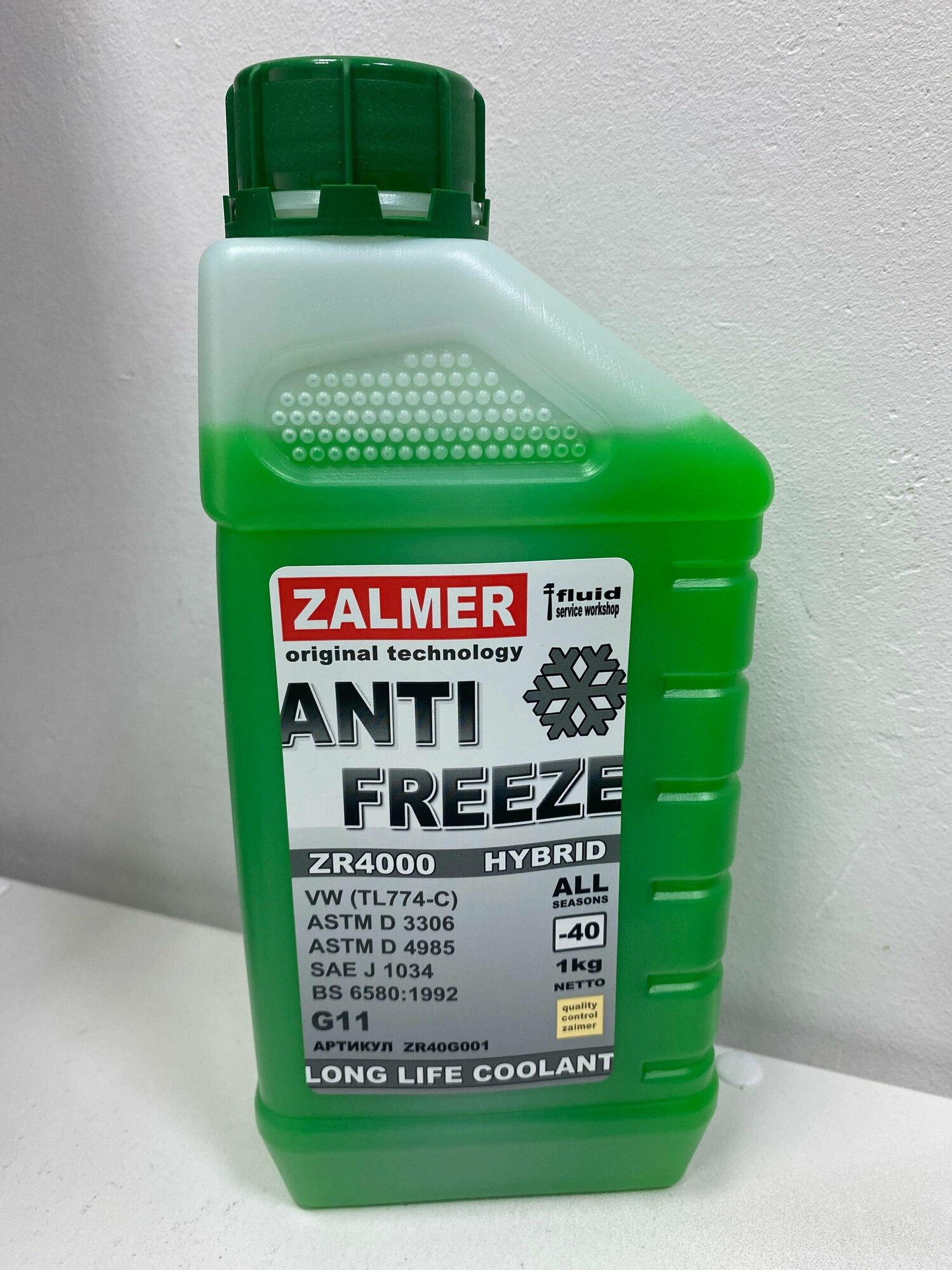Антифриз ZALMER ZR4000 LLC G11, зеленый 1 кг. для Hyundai, Kia , Toyota, PSA, LADA, LIFAN бренд ZALMER арт. ZR40G001