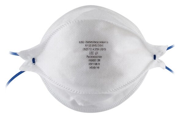 фото Полумаска фильтрующая PARUS 2C без кл FFP2 NR D до 12ПДК