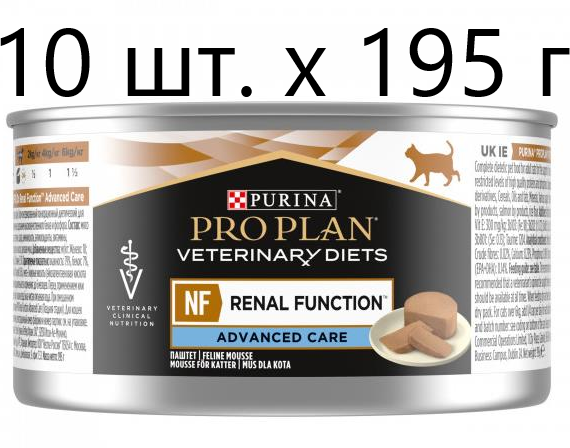     Purina Pro Plan Veterinary Diets NF St/Ox RENAL FUNCTION Advanced Care,     , 10.195