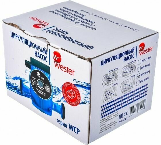 Циркуляционный насос Wester Line Wester WCP 25-80G (с гайками)