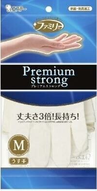 ST Family Premium Strong Перчатки резиновые для бытовых и хозяйственных нужд тонкие прочные без внутреннего покрытия размер M