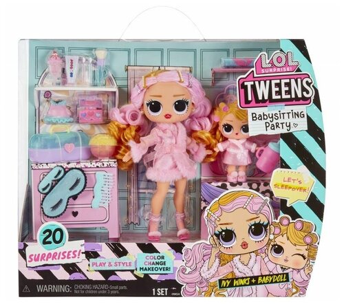 Кукла L.O.L. Surprise! Tweens Tots Baby Sitters Ivy Winks + Babydoll Няньки-сестрички Иви Винкс