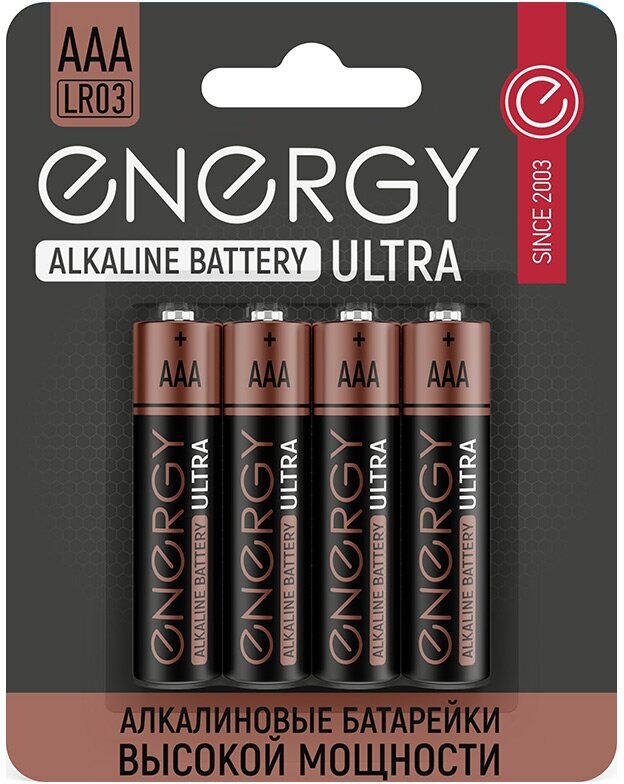 Батарейка Energy Ultra LR03 АAА, в упаковке: 4 шт.