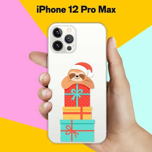 Силиконовый чехол новогодний Ленивец на Apple iPhone 12 Pro Max силиконовый чехол новогодний машина на apple iphone 12 pro max