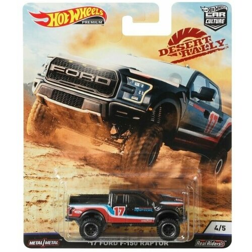 Машинка Hot Wheels PREMIUM CAR CULTURE премиальная 17 FORD F-150 RAPTOR FPY86/FYN71