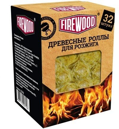 Роллы для розжига Firewood 32 шт