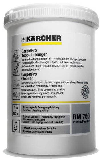 KARCHER Порошковое средство для чистки ковров и мягкой мебели RM 760