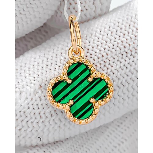 В форме клевер Trade Jewelry подвеска из серебра 925 пробы (покрытие золото 585) с малахитом