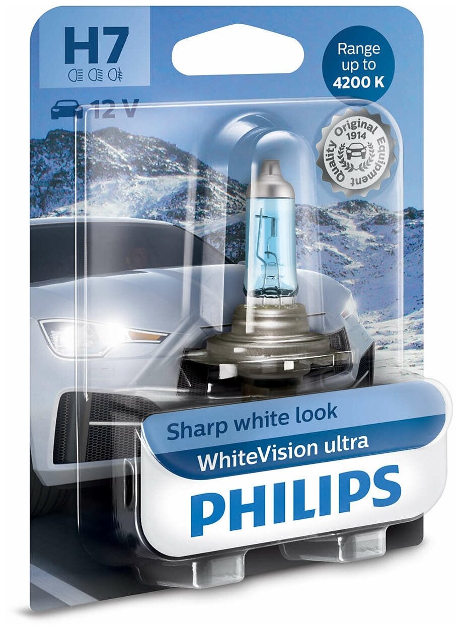 12972WVUB1 PHILIPS Лампа H7 12972 White Vision Ultra 12V 55W PX26D B1