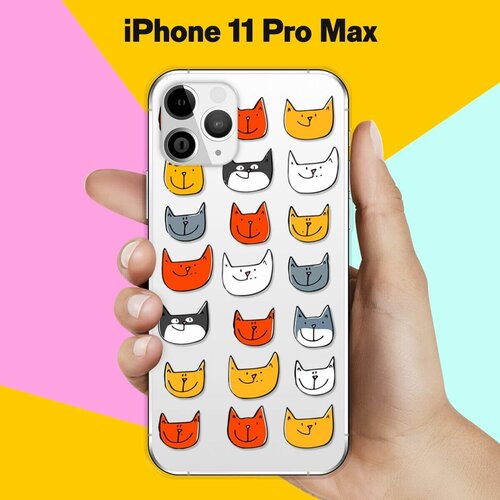 Силиконовый чехол Узор из котов на Apple iPhone 11 Pro Max силиконовый чехол mcover для apple iphone 11 pro max с рисунком радужный узор