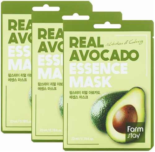 Farmstay Real Avocado Essence Mask маска с экстрактом авокадо, 70 г, 3 шт. по 23 мл