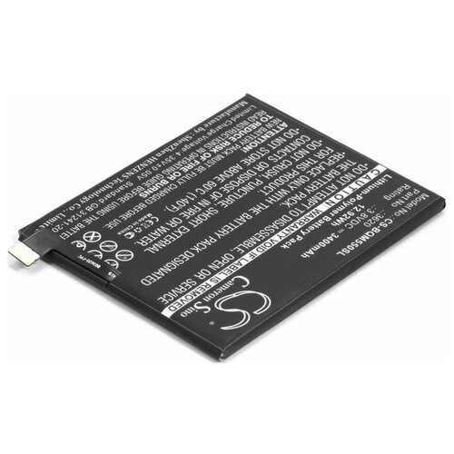 фото Аккумулятор для телефонов bq aquaris m5.5 cameron sino