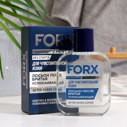 Лосьон после бритья FORX MEN CARE Sensitive Skin Для чувствительной кожи, 100 мл бальзам после бритья чувствительная кожи proraso after shaving balm sensitive skin