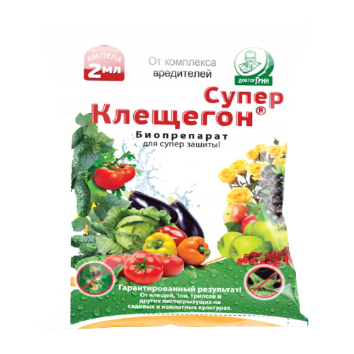 Доктор Грин Средство от комплекса вредителей Клещегон Супер, 2 мл доктор грин средство от вредителей конфиделин супер 1 г
