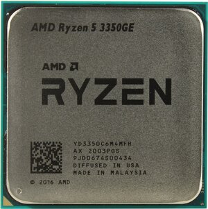 Процессор AMD RYZEN 5 3350GE PRO Picasso AM4
