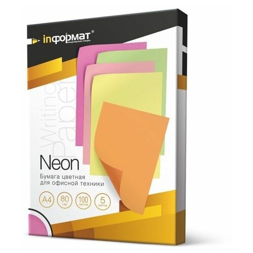 Бумага INFORMAT A4 NEON MIX 5 CP4080CNE-100 80г/м², 100 л, разноцветный