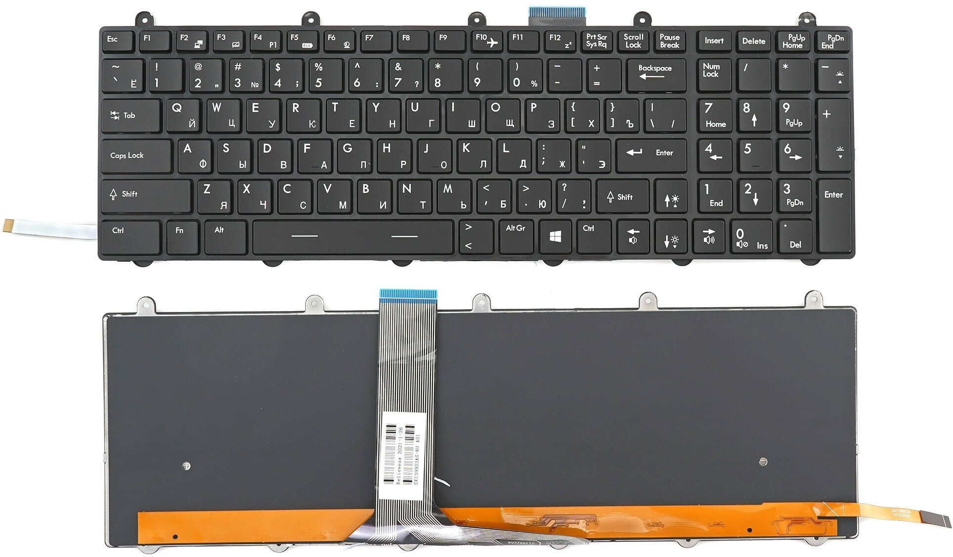 Клавиатура для ноутбука MSI GT60