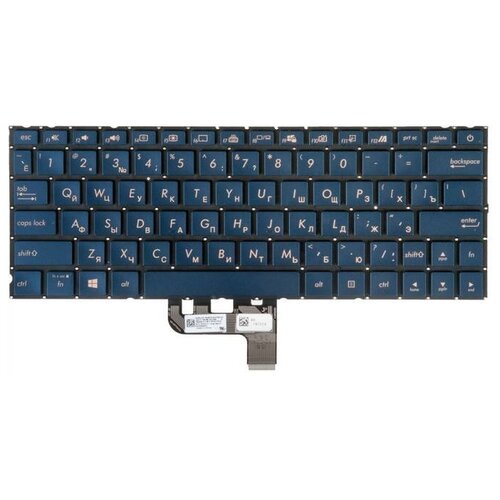 Keyboard клавиатура для ноутбука Asus Zenbook UX334FAC UX334FL UX334FLC черная с подсветкой 2625₽