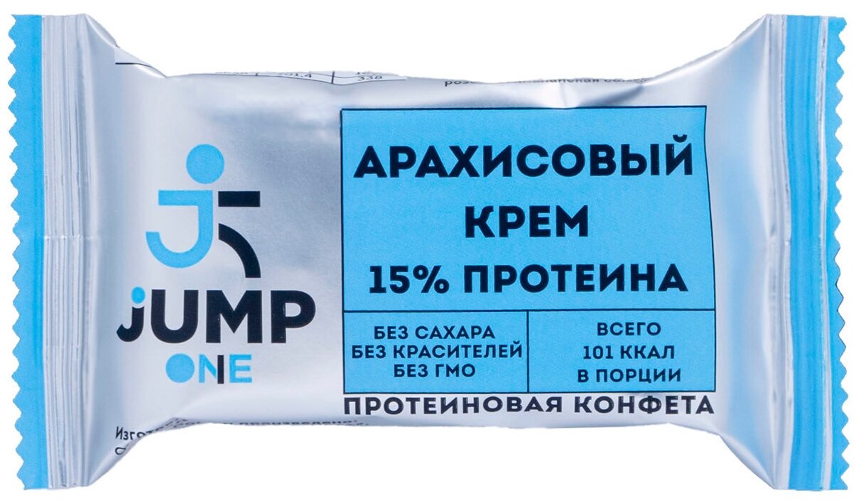 Jump Набор конфет "Mix" 600 г - фотография № 3