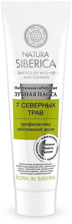 Паста зубная "7 северных трав" Natura Siberica 100 г