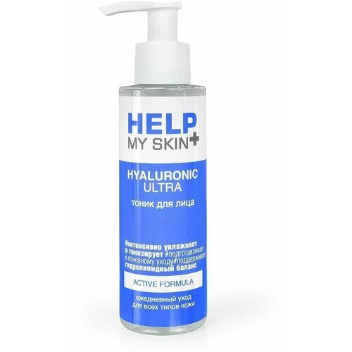 Тоник для лица Help My Skin Hyaluronic - 145 мл.