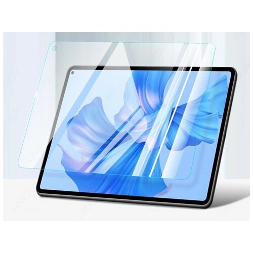 Защитное стекло Glass PRO для планшета Huawei MatePad Pro 11