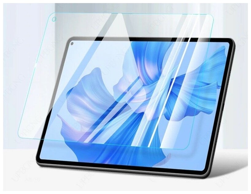 Защитное стекло Glass PRO для планшета Huawei MatePad Pro 11" GOT-AL09/GOT-W29 (2022) 0.33mm противоударное / закаленное