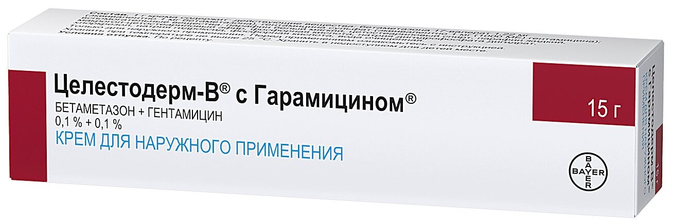 Целестодерм-В с гарамицином туба(крем д/наружн. прим.) 0,1% + 0,1% 15г №1