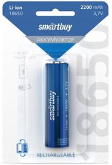 Аккумулятор Smartbuy 18650 2200 mAh