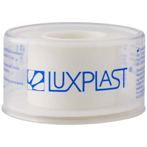 LUXPLAST лейкопластырь фиксирующий на нетканой основе, 2.5x500 см белый