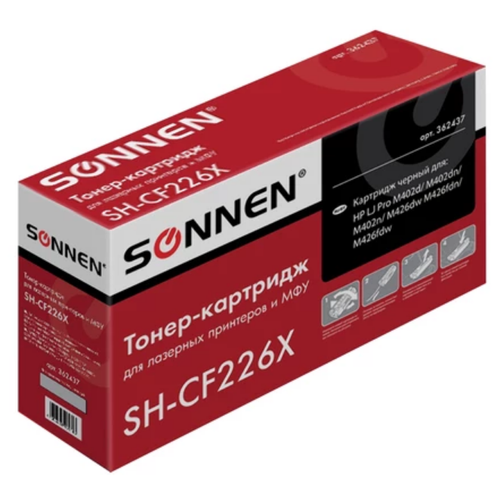 Картридж для лазерных принтеров Sonnen SH-CF226X, HP LJ Pro M402d, dn, n, M426dw, 9000 стр (362437)