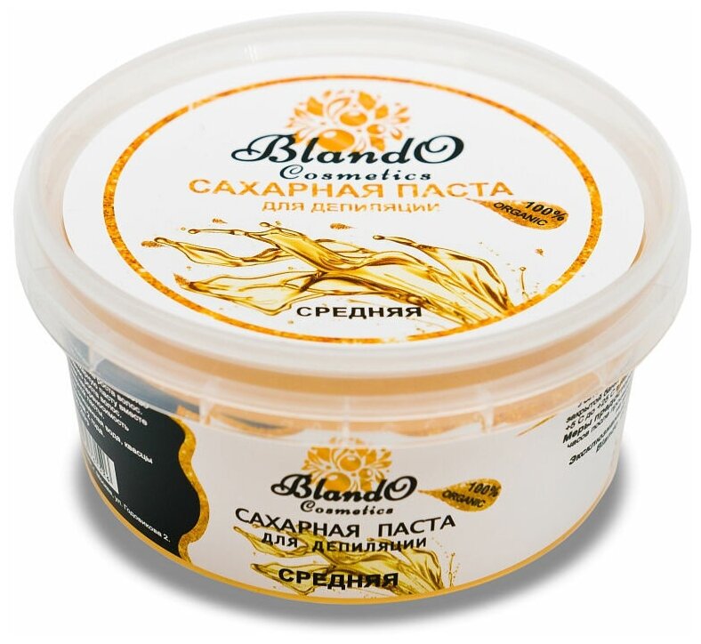 Blando Cosmetics Сахарная паста для шугаринга (депиляции) средняя 200гр