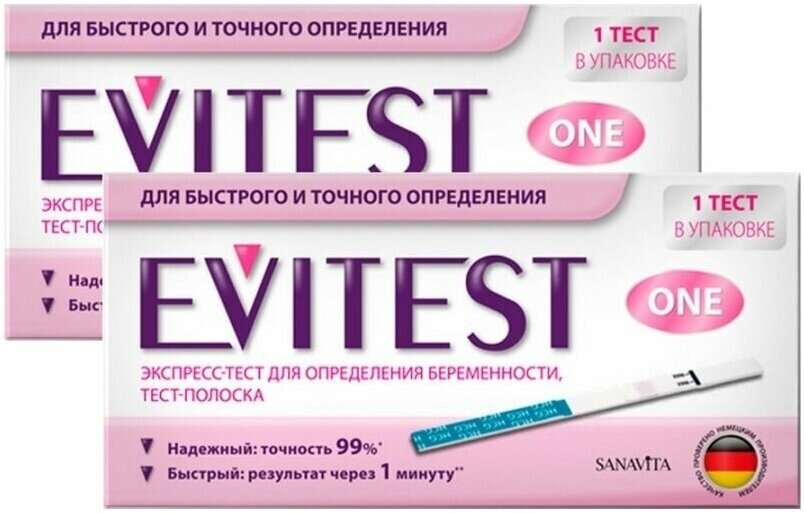 Evitest Экспресс-тест для определения беременности, тест-полоска Evitest One Набор 1+1