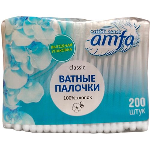 Ватные палочки AMFA пакет, 200 шт ватные палочки beauty bar туба 200 штук