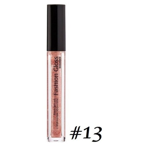 Блеск для губ Fashion Gloss