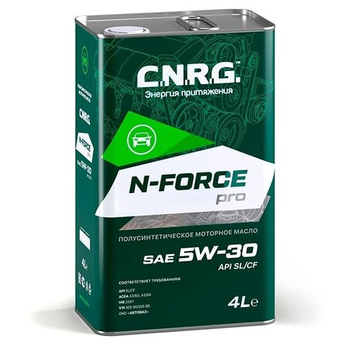 фото Полусинтетическое моторное масло c.n.r.g. n-force pro 5w-30 sl/cf, 4 л