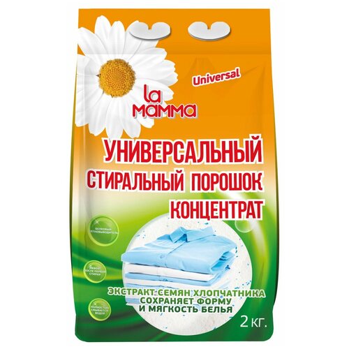 La Mamma Стиральный порошок универсальный (концентрат), 2 кг