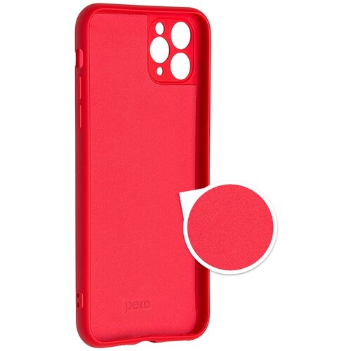 Чехол клип-кейс PERO LIQUID SILICONE для Apple iPhone 13 mini красный