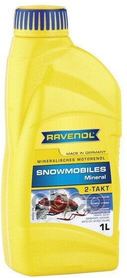 Масло Для 2-Такт Снегоходов Ravenol Snowmobiles Mineral 2-Takt ( 1Л) New Ravenol арт. 1153310-001-01-999