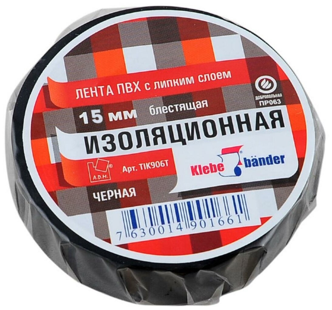 Изолента ПВХ 15ММХ10М черная TIK556T (8/200) KLEBEBANDER