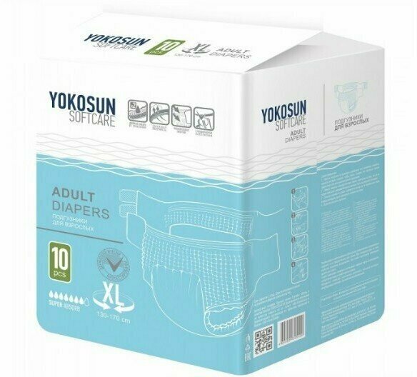 YokoSun Подгузники на липучках для взрослых размер XL 10 шт