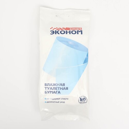 Влажная туалетная бумага Эконом smart Деликатный уход 80 лист., белый, без запаха