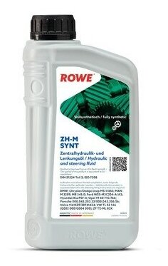 Жидкость гидроусилителя руля Rowe Hightec ZH-M MB 345.0, Ford WSS-M2C204-A/A2 синтетическое 1 л ROWE 30509-0010-99 | цена за 1 шт
