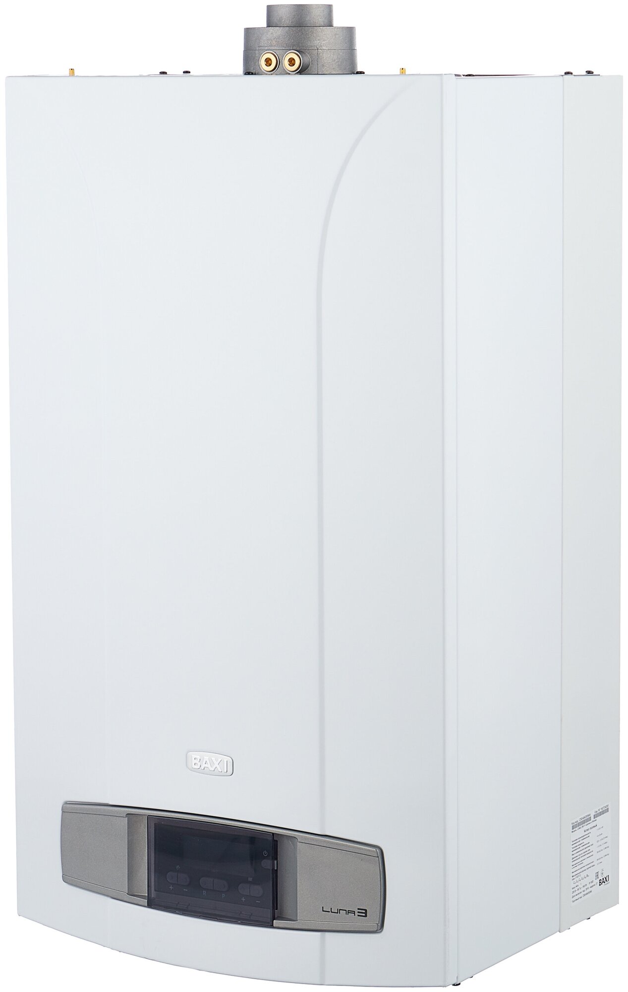 Конвекционный газовый котел BAXI LUNA-3 280 Fi 28 кВт двухконтурный