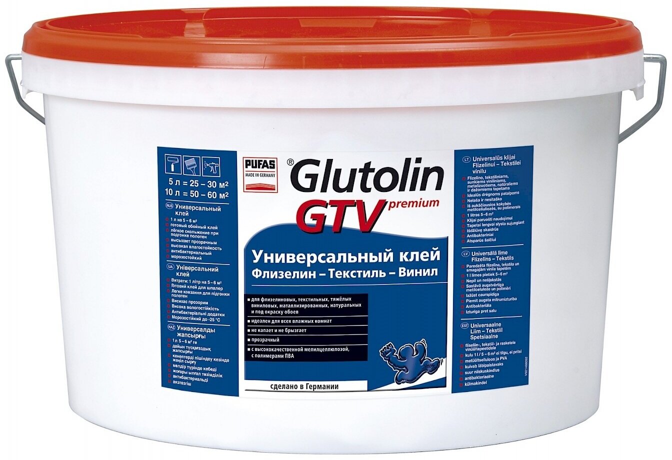 Glutolin GTV Универсальный клей Флизелин-Текстиль-Винил 10кг